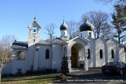 St Seraphim of Sarov church in Sea Cliff, NY.<br/>Location of the St Herman's conference 2013.